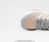 阿迪达斯Adidas Ultra Boost 21 Consortium FY0396厚底爆米花跑鞋 商品缩略图4