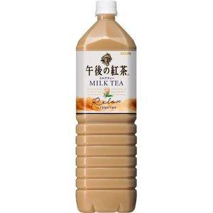 【2瓶】绮丽 奶茶味饮料（大）（086299） 商品图0