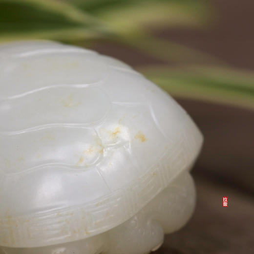 和田玉（羊脂白玉）籽料挂件-- 龙龟 44.5g 商品图9