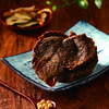 唯新 60g原切酱香牛肉干 原切美味 片片入味 商品缩略图1