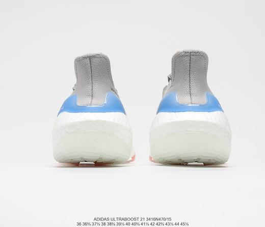 阿迪达斯Adidas Ultra Boost 21 Consortium FY0396厚底爆米花跑鞋 商品图2