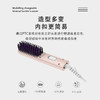 娜么美直发梳吹风机卷发棒套装粉色GF-02礼盒三件套送女友负离子护发迷你家用 商品缩略图3