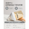 Hegen婴儿多功能PPSU奶瓶330ML 商品缩略图2