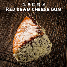 金牌红豆奶酪包