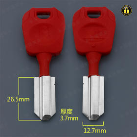 〖2141〗红胶反王叻