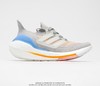 阿迪达斯Adidas Ultra Boost 21 Consortium FY0396厚底爆米花跑鞋 商品缩略图0