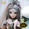 多丽丝凯蒂娃娃宫廷款60cm 商品缩略图3