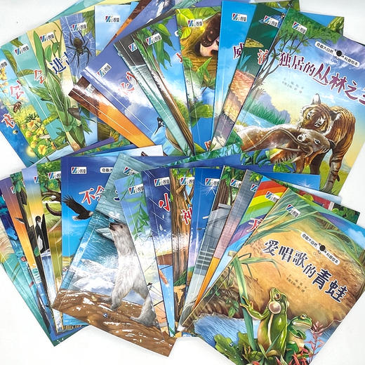 《奇趣大自然》全32册 有声读物 注音32个生动有趣的小故事  拒绝说教，让娃更愿意阅读 商品图5