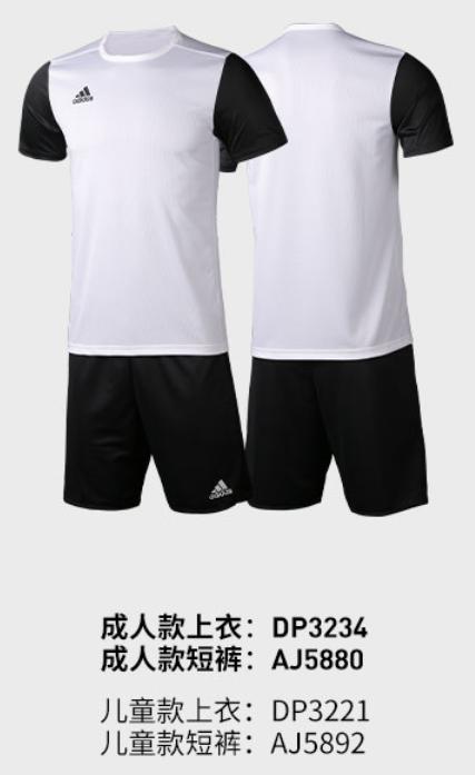 正品adidas阿迪达斯训练裤成人青少年AJ5892 商品图2