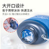奥尼捷运动水壶便携式跑步软水壶保冷硅胶水壶户外保冰保温水壶SD27 商品缩略图3
