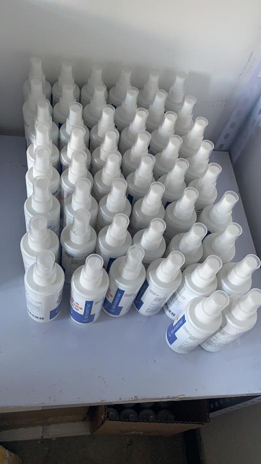 佰素康喷雾150ml 商品图3