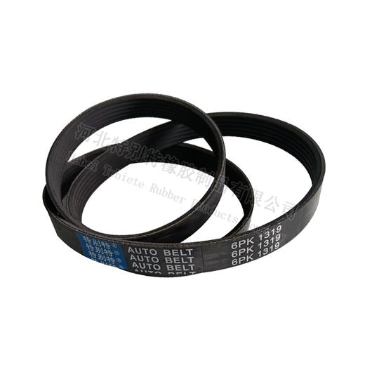 特别特 6pk1319 德龙M3000 430电机带 配12pk1354（61319）6PK1319 商品图2