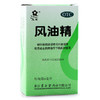 KJ  五寅 风油精 6ml 蚊虫叮咬 伤风感冒引起的头痛 头晕 晕车不适 商品缩略图0