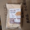 黄豆粉500g 商品缩略图0