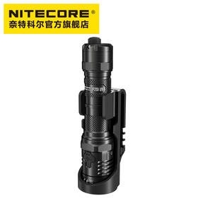 NITECORE奈特科尔P20i UV一键暴闪紫外光双光源战术手电筒1800流明白光