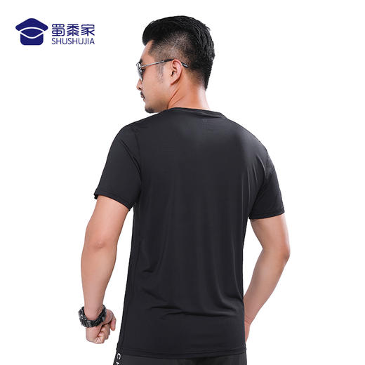 【实付满399送保温杯】【N透气网眼冰丝短袖】吸湿透气 速干丝滑短袖T恤 商品图2