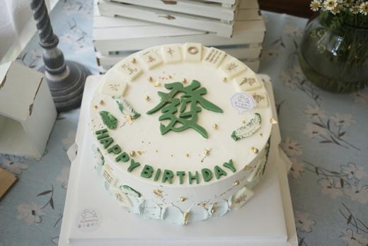 发字麻将 商品图1