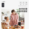 摩飞多功能早餐机 MR9086 商品缩略图4