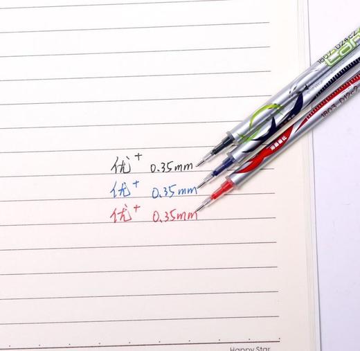真彩中性笔替芯/717/红色办公学生考试学习用品笔芯 商品图4