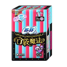 [年度最佳卫生巾]苏菲口袋魔法零味感超薄棉柔日用洁翼型10片