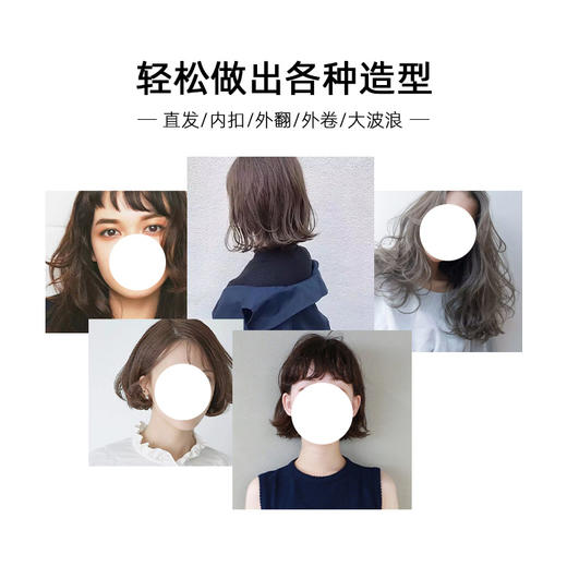 娜么美直发梳卷发棒套装GF-03套装负离子护法直卷两用宿舍家用便携 商品图5