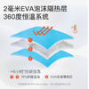 奥尼捷运动水壶便携式跑步软水壶保冷硅胶水壶户外保冰保温水壶SD27 商品缩略图2