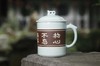 “初心不忘 筑梦前行”主题青瓷紫砂陶刻杯  谈志坚制 商品缩略图0