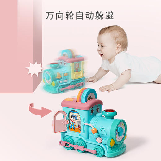 【 14张早教卡片+7大主题故事】儿童早教益智启蒙小火车 能说会跑，智能避障，海量早教知识，音量可调节 商品图4