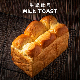 牛奶吐司