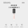 娜么美直发梳吹风机卷发棒套装粉色GF-02礼盒三件套送女友负离子护发迷你家用 商品缩略图4