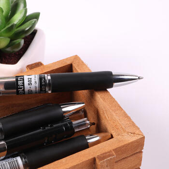 得力中性笔S02按键0.7mm 商品图2