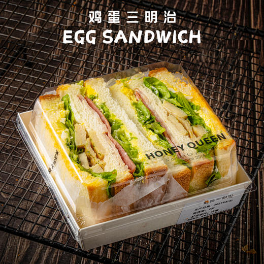 轻食三明治 商品图1