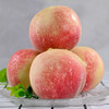 【陕西水蜜桃 4.5-5斤】| 当季鲜桃，脆甜多汁，香味浓郁，吃出不一样的味道 商品缩略图5