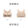 【前20名送内裤】曼妮芬内衣 柔软舒适透气 3D聚拢上托 穿衣隐形不勒肉 商品缩略图2