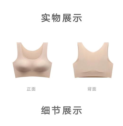 【前20名送内裤】曼妮芬内衣 柔软舒适透气 3D聚拢上托 穿衣隐形不勒肉 商品图2