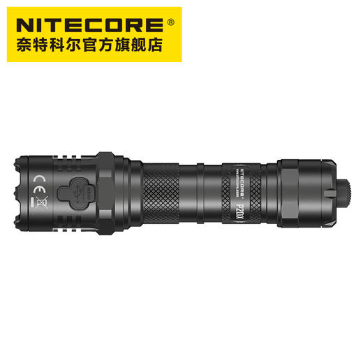 NITECORE奈特科尔P20iX高性能i世代一键爆闪4000流明type-c充电执勤战术手电筒 商品图2