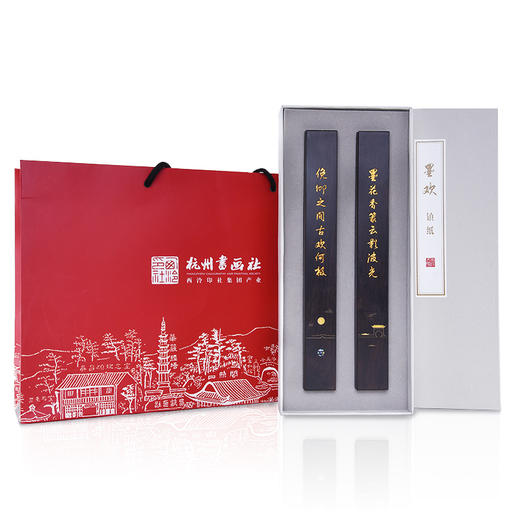 【西泠印社】墨欢紫光檀镇纸 实木嵌铜丝 商品图4