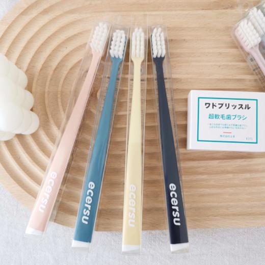 成人家用清洁软毛牙刷3.80 商品图1