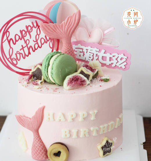 宝藏女孩 商品图0