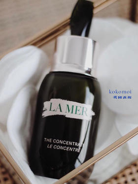 【21年圣诞限量款100ml】LAMER海蓝之谜 必败款 浓缩精华100ml｜美国直邮