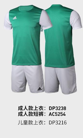 正品adidas阿迪达斯训练裤成人青少年AJ5892 商品图4