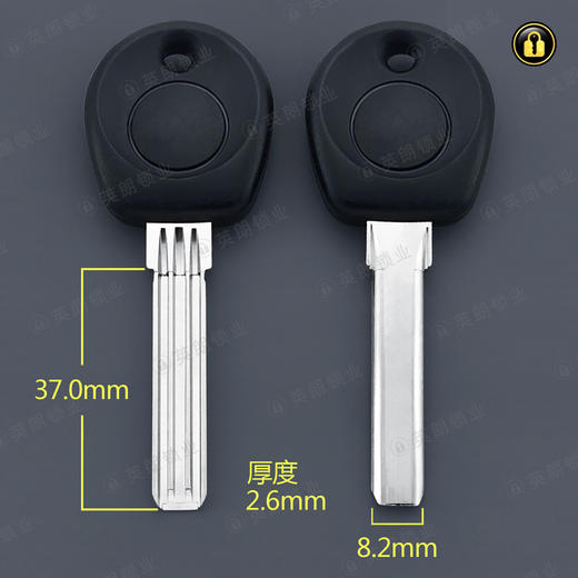 〖2178〗长胶51三槽步阳 商品图0