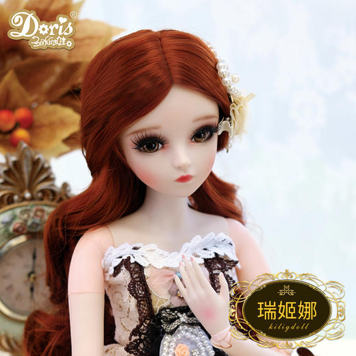 多丽丝凯蒂娃娃宫廷款60cm 商品图8