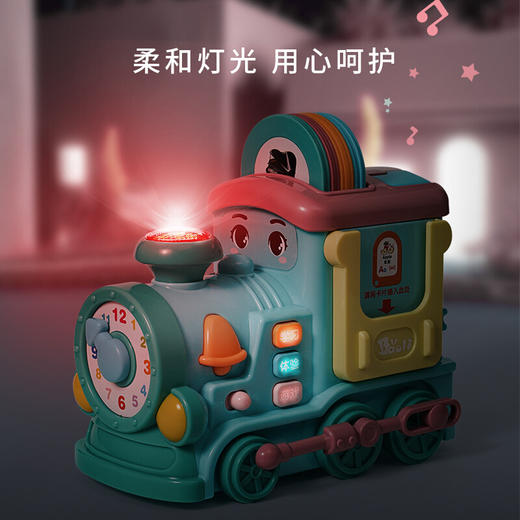 【 14张早教卡片+7大主题故事】儿童早教益智启蒙小火车 能说会跑，智能避障，海量早教知识，音量可调节 商品图2