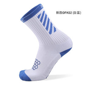 李质造 运动 中筒袜 白蓝色