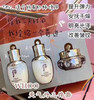 三八专属whoo后天气丹水乳面霜中样花献水乳25ml面霜10ml旅行套装 商品缩略图2