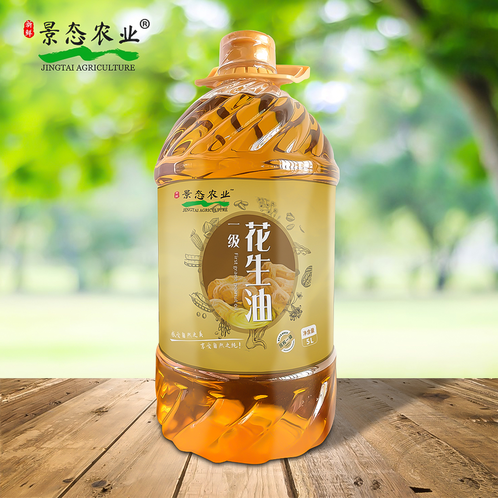 景态农业景态园花生油5L