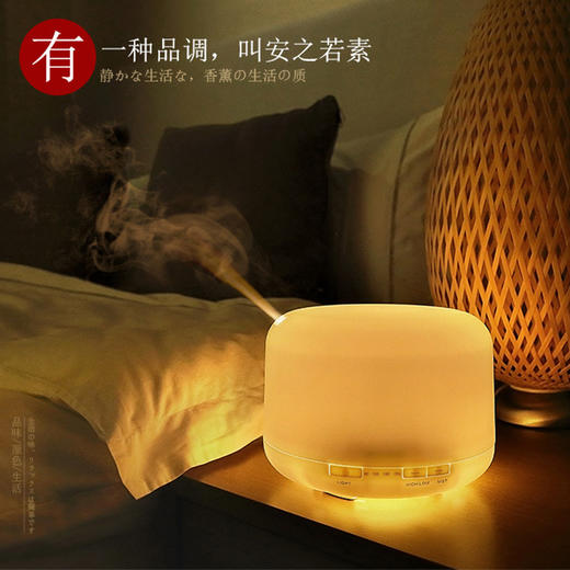 超声波香薰加湿器100ML 商品图4