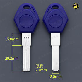 〖5092〗蓝胶平底步阳