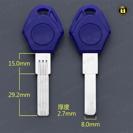 〖5092〗蓝胶平底步阳 商品图0